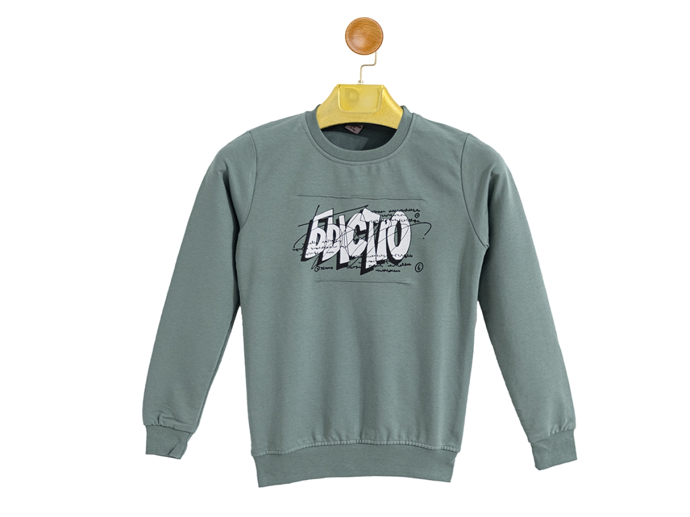 BİBİCTİO BASKILI SWEAT 5-6-7-8 YAŞ