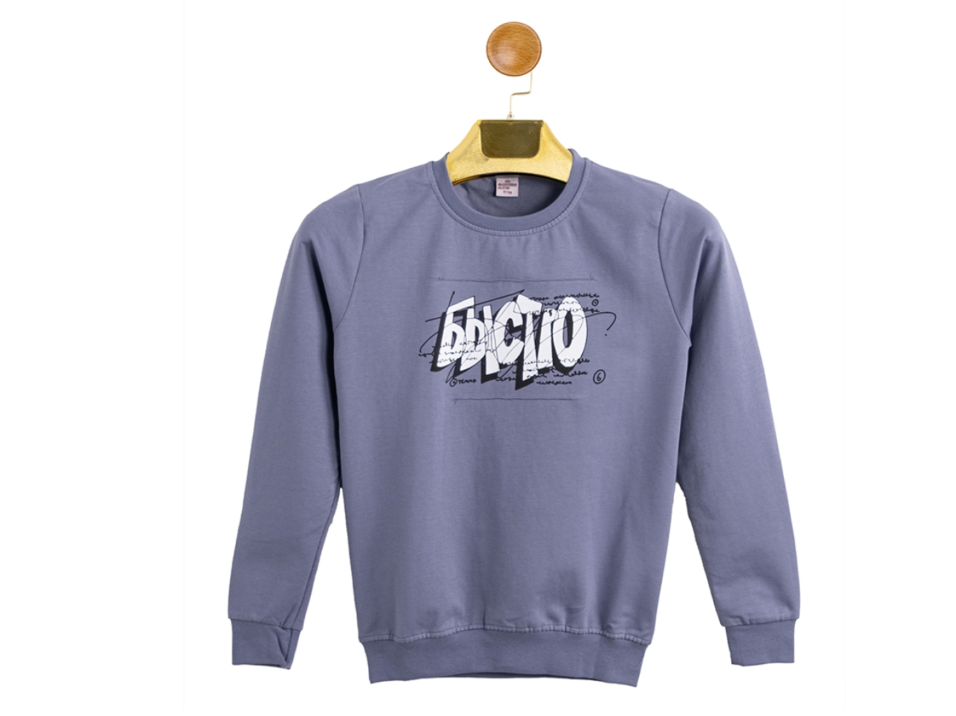 BİBİCTİO BASKILI SWEAT 9-10-11-12 YAŞ